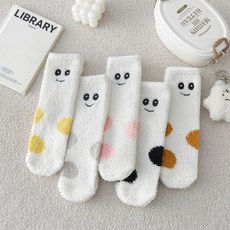 [5켤레] 화이트 스마일 떙땡이 수면양말 수족냉증 따듯한 흰색 후리스 남여공용 겨울 방한 발목양말 230mm ~ 260mm