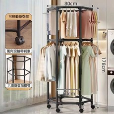 旋轉可移動晾衣架陽臺可推拉式掛衣架曬衣架六邊形晾衣架六角衣架, 黑色-六邊旋轉晾衣架-雙層掛衣+萬向輪