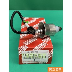 【汽車零件專家】豐田 RAV4 2.0 AURIS 2.0 感知器 感應器 含氧感知器 O2感知器 前段 豐田原廠, 1個