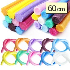 백업 빽업 꽃백업 꾸미기 만들기재료 두께 2cm 3cm 4cm 5cm 길이 60cm, 원형백업 지름3cm 길이60cm 2줄, 밤색