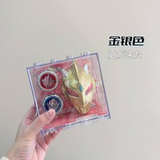 奧特曼合金戰鬥陀螺 - 超人力霸王戰鬥陀螺玩具 (台灣現貨), 1個, 金銀