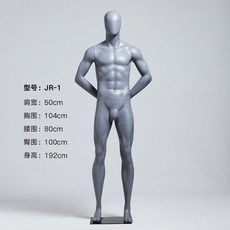 璃閣服裝店模特道具女裝店人臺全身人體運動男模特架假人偶展示架櫥窗模特兒 擺攤人檯模特兒 人形模特兒, 帶頭背手男(灰色), 1個
