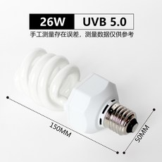諾摩 NOMO 爬蟲專用 UVB 燈泡 螺旋節能燈管 26W 5.0 曬背燈 補鈣 烏龜 NM-26WUVB 5.0螺旋節能燈管, 1個, NM-26W�UVB 5.0螺旋節能燈管
