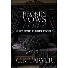 (영문도서)Broken Vows: : Hurt People Hurt People Paperback, Independently Published, English, 9798267799935