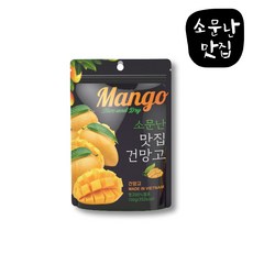 소문난맛집 망고말랭이 베트남 망고 슬라이스 소포장, 10개, 35g