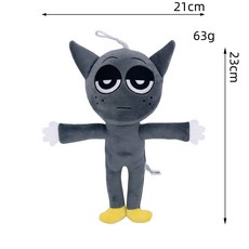 Xcao Sprunki Plush 리듬 박스 인형 놀이 솜털 장난감, 휴머노이드 그레이, 1개