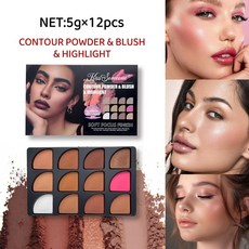 Kiss Someone 12色 腮紅 修容 高光 盤 柔焦效果, 1個, 12色貝殼粉餅