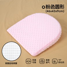 新生兒防吐奶斜坡枕夏季躺靠墊子練擡頭趴趴枕放溢奶嗆奶哺乳枕