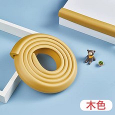 DIU 寶寶防撞條兒童環保無毒牆角包邊防磕碰保護條嬰兒窗臺包邊防撞, 1個, 升級加厚L型防撞條2米（免貼，一撕即用）