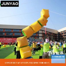 대형 큐브탑 쌓기 에어바운스 운동회 탑쌓기 야유회 게임 소품, 단계별 60cm (6세트)