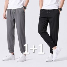 Fahomiss 남성 냉감바지 여름 쿨링 아이스 조거팬츠 스판 속건바지 2장