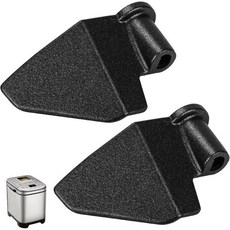 Sxkxm CBK-110KP 반죽 패들 빵 제조기 부품 쿠시 아트 기계 핏 모델 CBK-110CBK-110P1 컴팩트, 2 Pack