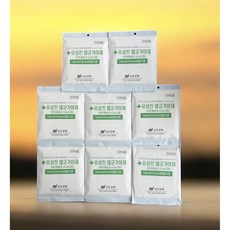 유성진 멸균가야제 10cm (20개) 2BOX 멸균거즈, 8개, 5매입