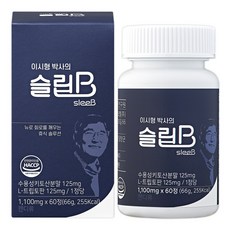이시형박사의 슬립비 L-트립토판 이시형박사의 슬립비, 1박스, 60정