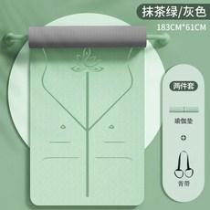 새로운 TPE 요가 특수 매트 충격 흡수 방음 및 미끄럼 방지 피트니스 홈 두꺼운 운동 183CM, 5)61Cm green gray, 1개
