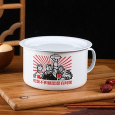 老式懷舊搪瓷碗泡麪碗帶蓋超大號學生宿舍快餐杯易清洗 副廠商品, 1個, 1299毫升 加厚實用 -順發,語錄:T6村-買一送三 勺-筷-清潔棉