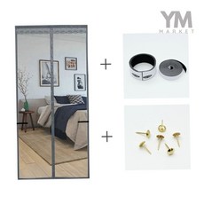 YM 심플 문 모기장 90X210CM 그레이 현관방충망 현관방충문 현관모기장자석