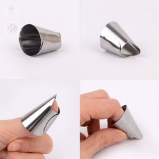 초아디자인 스텐 손가락 골무 베임방지