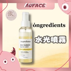 AUFACE 鎮靜水光噴霧, 1個, 水光噴霧