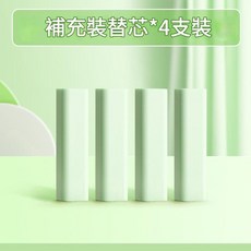 咔巴熊 推拉橡皮擦 送替芯*2, 熊貓綠胖達 補充裝4個替芯, 1套