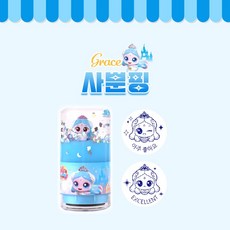 프린세스 캐치티니핑 워터볼 토이스탬프 / 만년스탬프 캐릭터스탬프 티니핑스탬프 티니핑도장 캐릭터도장 선생님스탬프 잘했어요도장 칭찬도장 칭찬스탬프, 1개, 사뿐핑