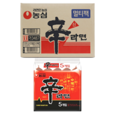 [신라면 행사] [유통기한보증 품질보증] [기술평가 우수기업] 농심공식대리점 신라면선물용, 40개