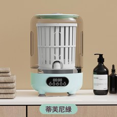 迷你渦輪洗衣機內衣洗衣杯洗脫一體小型充電便攜洗襪子洗內褲, 一個, 蒂芙尼綠英文