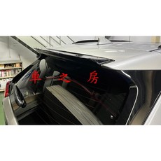 車之房 2019-2024 RAV4 專用 後尾翼 黑色 5代 5.5代