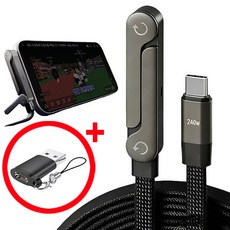 로디클 접이식 거치형 C to C 고속 충전케이블 USB 젠더, 1세트, 블랙, 1.5m 1세트, 블랙, 1.5m