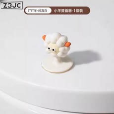 Z3JC 卡通咩咩羊小狗馬桶提蓋器 家用防髒手提器 衛生間掀蓋揭蓋器, 如圖