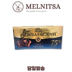 바바예브스키 엘리트 초콜릿, 1개, 150g