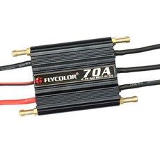 FLYCOLOR 속도 컨트롤러 브러시리스 ESC 지원 모형 선박 RC 보트용 50A 70A 90A 120A 150A 26S BEC 5.5V 5A, 1개