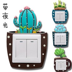 可愛仙人掌夜光開關裝飾貼 螢光立體壁貼, 冬美人【夜光+內框86mm】,1個裝