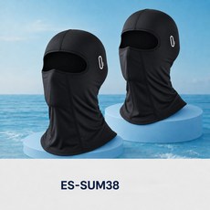이스테이션 ES-SUM 여름용 바라클라바 2개 1세트, 블랙 블랙