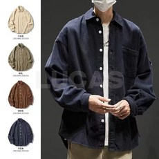 臺灣爆品-青少年內搭襯衫男長袖日系復古潮牌休閒寬鬆春秋季襯衣男外套港風