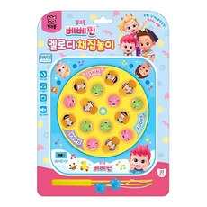 영유아 호기심 멜로디낚시 채집놀이 발달장난감 이모선물 해양생물 물고기잡기 유치원, 1개