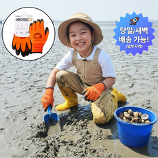 온케어 나이텍스 어린이 NBR 안전장갑 갯벌체험 텃밭가꾸기 다목적작업용, 형광 오렌지, 3세트