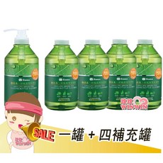 Simba 小獅王 綠活系奶瓶蔬果洗潔液 罐裝+補充罐x4罐, 5個, 800ml