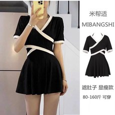 MIBANGSHI 米邦适 遮肚顯瘦連體裙式泳衣