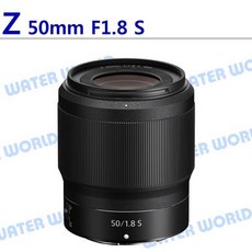 Nikon Z 50mm f/1.8 S 定焦鏡頭, 1個