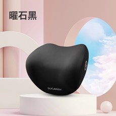 汽車頭枕靠枕車載記憶棉靠墊腰墊靠背腰枕車用護頸枕, 經典黑頭枕一個