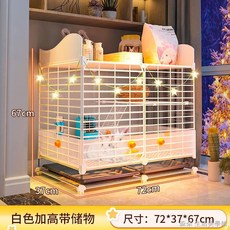 兔子籠子雙層 兔子屋 兔子圍欄 豪華超大 大兔籠兔子籠防濺尿超大自由空間家用室內寵物兔子窩雞貓荷蘭豬專用籠子, 1個, 【72*36*66】主圖特惠,套餐（基礎+飲水器+草架+草窩）