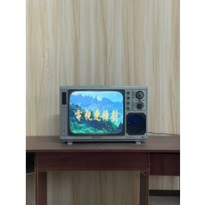 레트로 TV 카메라 촬영 세트 소품 인테리어 송출 엔틱, 1개, 17인치 Wi-Fi 재생, 기본 색상