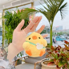 햇햇덕덕 귀여운 오리 인형 9cm 키링 백참 가방 꾸미기, 행잉 실버 체인