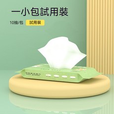 寵物清潔濕紙巾 貓狗通用 80抽, 1個, 一包10片 啟封裝