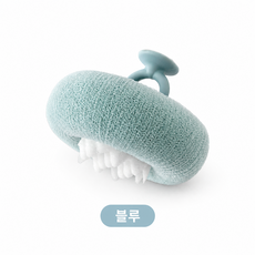 업그레이드 프리미엄 샤워볼 3D입체 천연해면 구조 흡착식 타올 솔, 블루, 1개, 1개입
