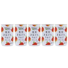 나가노 코우노 신슈 마루고토 사과 주스 160g×5병 나가노 현산 사과 사용 스트레이트 주스 후지 사과 무첨가, 160g