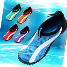 초등신발 아동 키즈 워터 아쿠아 운동화 슈즈 슬리퍼 150~190mm