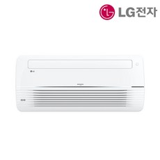 엘지 휘센 1Way 8평형 시스템에어컨 천장형 냉온풍기 사무실 오피스 상가 빌딩 학교 학원 병원 냉난방기, 8평 TW0320U2S (상담 후 구매), 천장 카세트