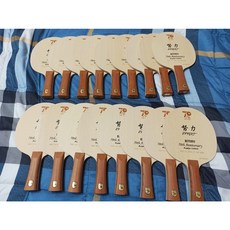 蝴蝶 BUTTERFLY 70周年紀念拍 努力 桌球拍 (台版/日版), 1個, 日版